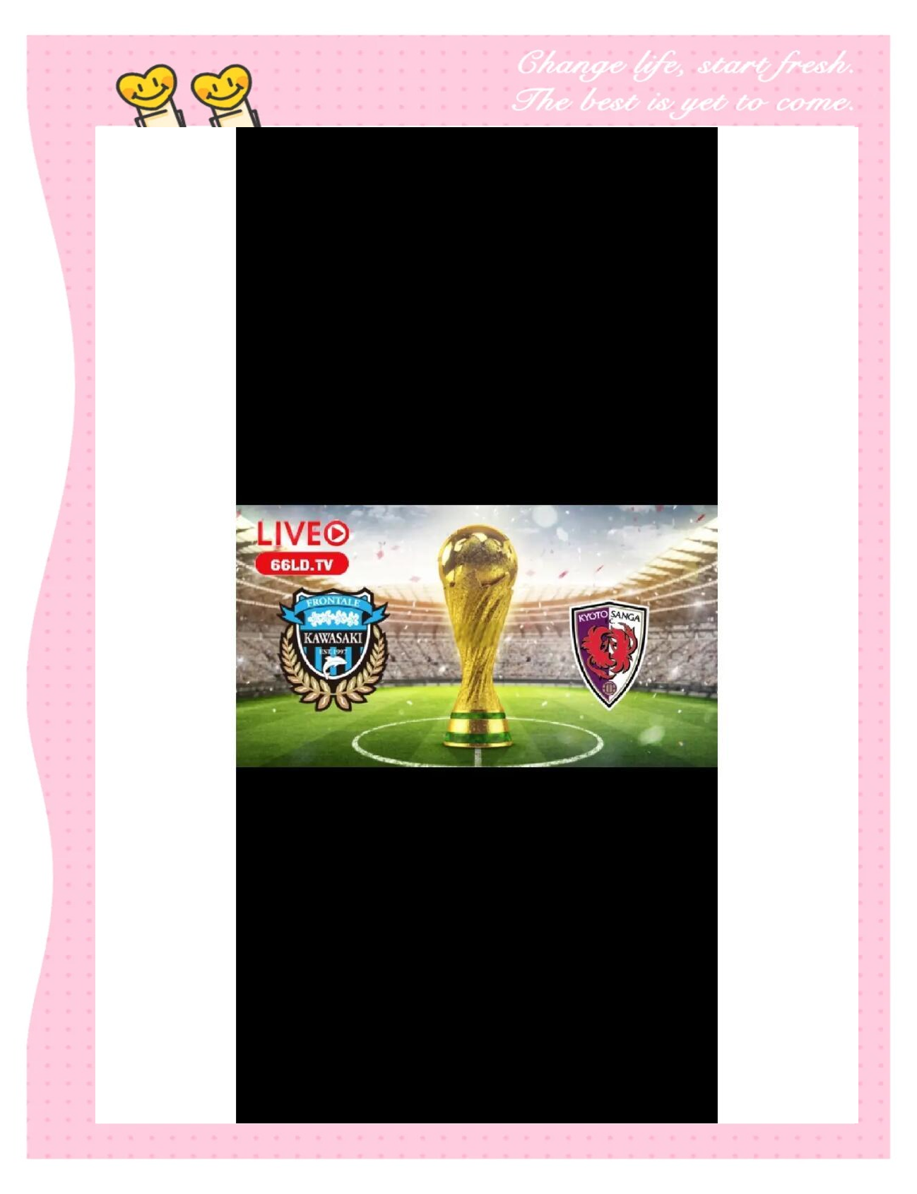 京都不死鸟队伍在比赛中灵活应对,夺得胜利的简单介绍 京都不死鸟队伍在比赛中灵活应对,夺得胜利的简单介绍