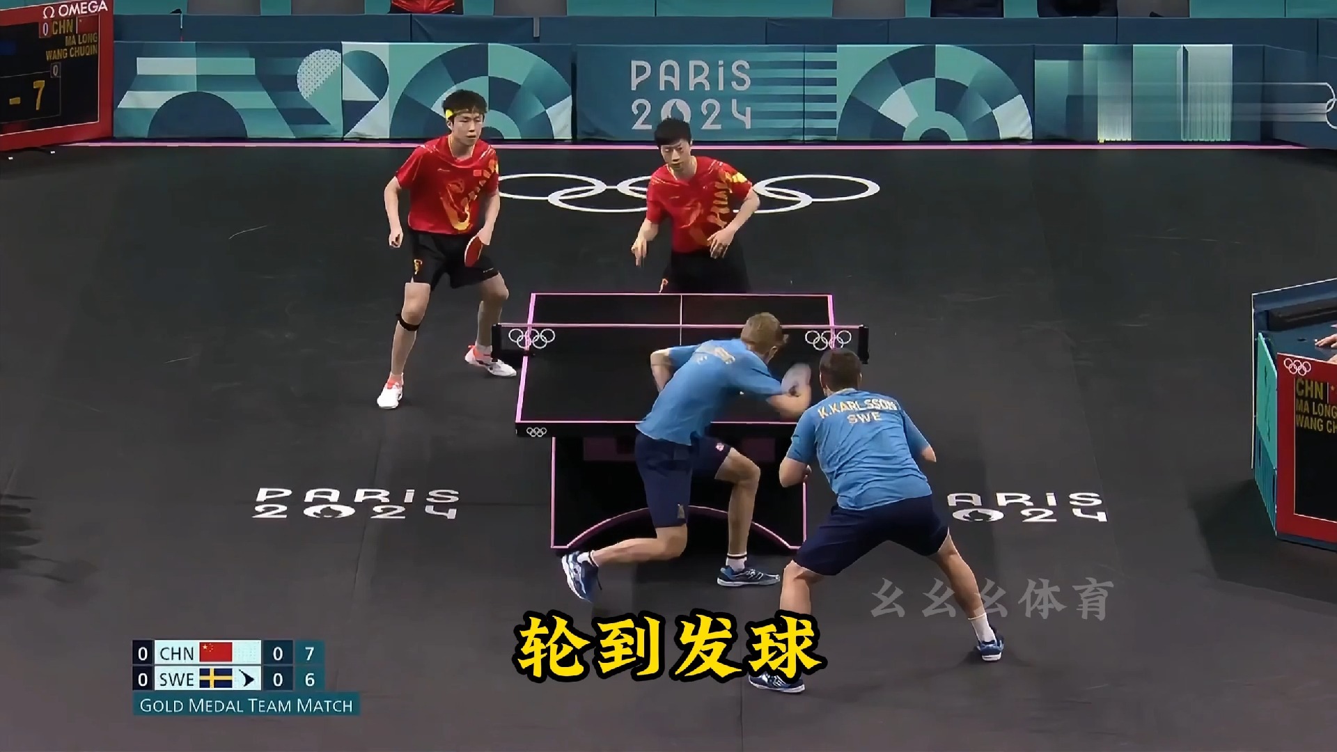 包含瑞典逆袭西班牙,争夺小组头名悬念增大的词条 包含瑞典逆袭西班牙,争夺小组头名悬念增大的词条