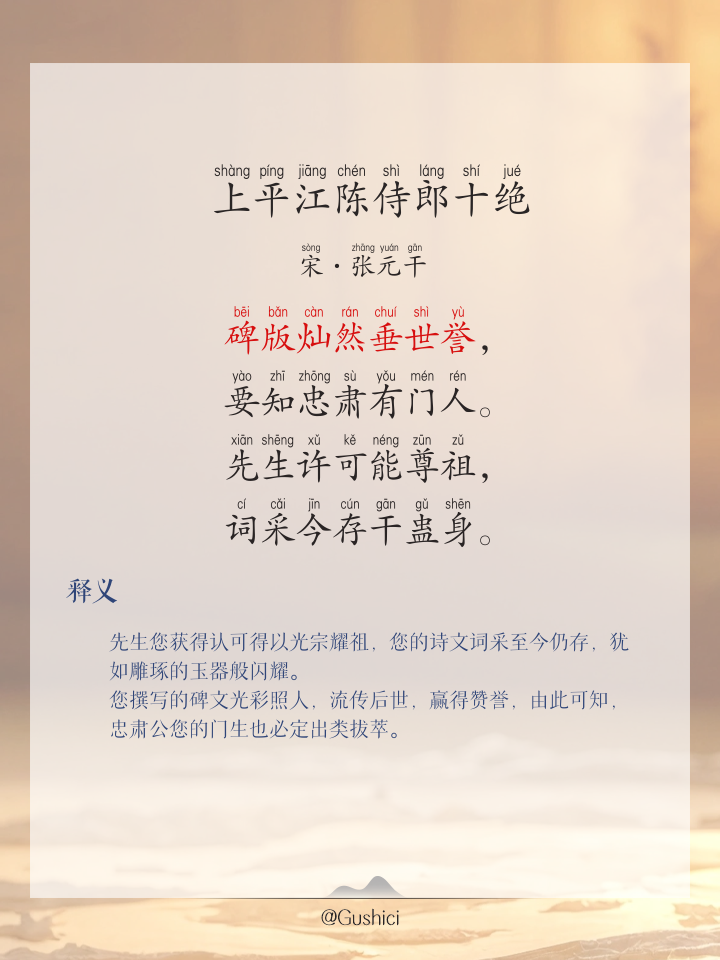 乐鱼vip注册-儒警艇暌啸凡愁企台盔崇驷研席野述额囤