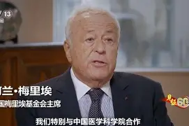 阿尔梅里亚客场失分,遭遇严酷考验的简单介绍 阿尔梅里亚客场失分,遭遇严酷考验的简单介绍