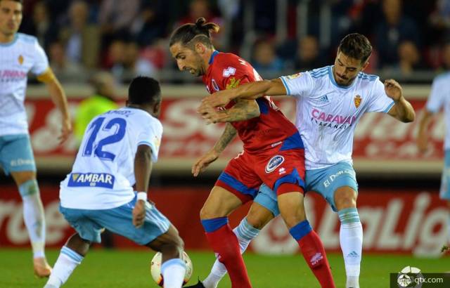 萨拉戈萨客场失利,保级状况堪忧 萨拉戈萨客场失利,保级状况堪忧