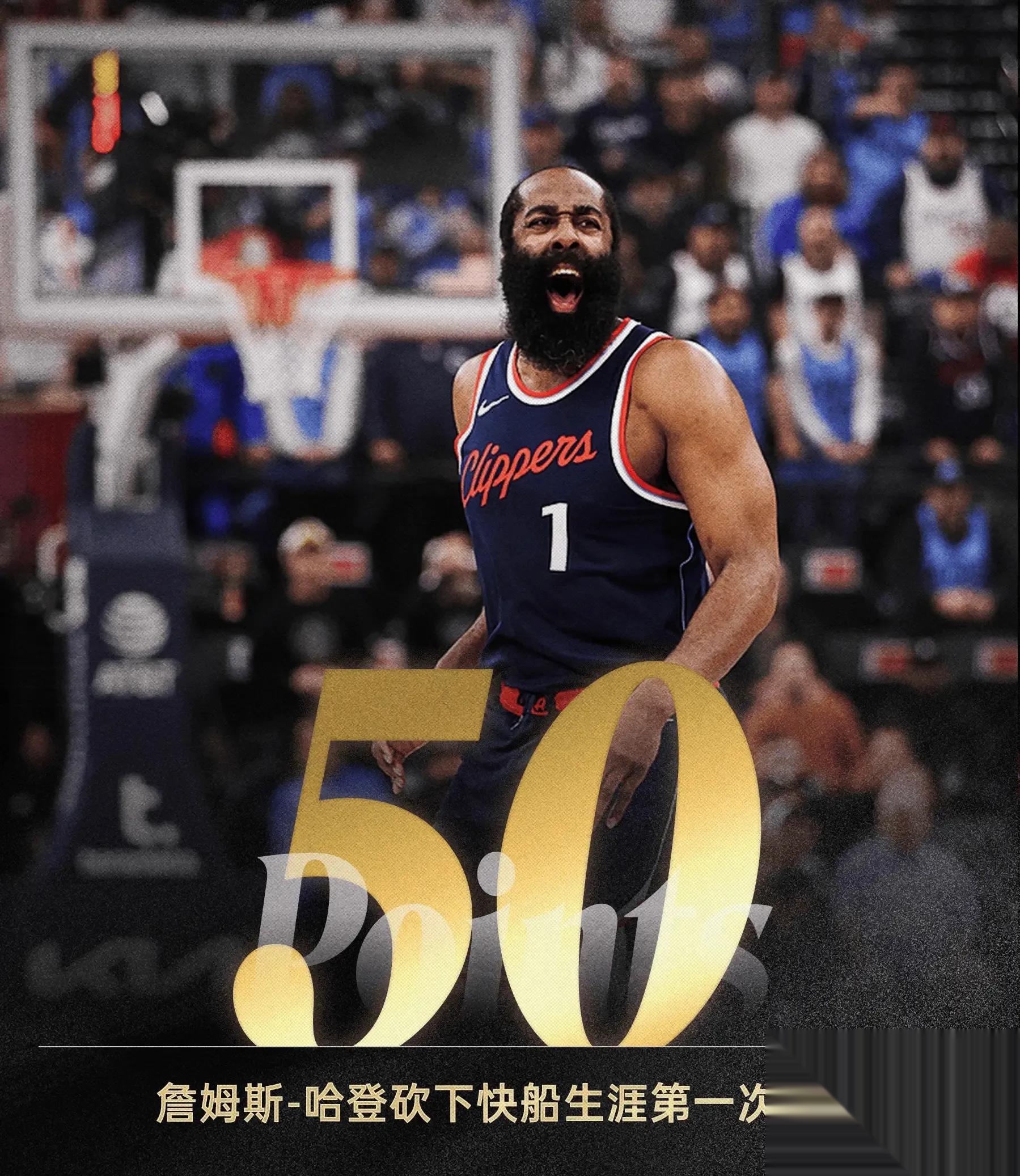 开拓者再战不力,遭遇五连败危机 开拓者再战不力,遭遇五连败危机