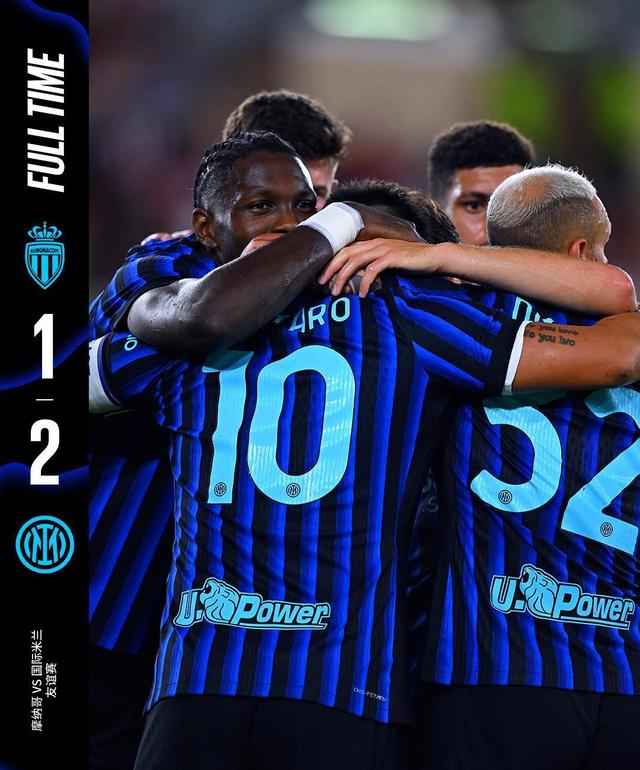 乐鱼登录-国际米兰客场大逆转，豪取胜利