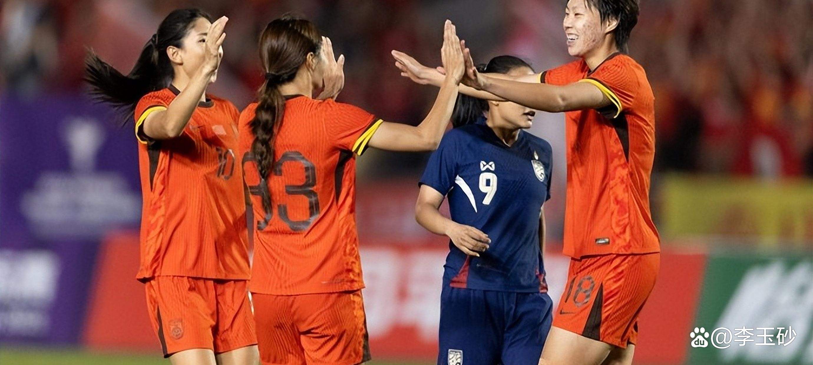 强队遭遇困境,女足比赛前景不明 强队遭遇困境,女足比赛前景不明