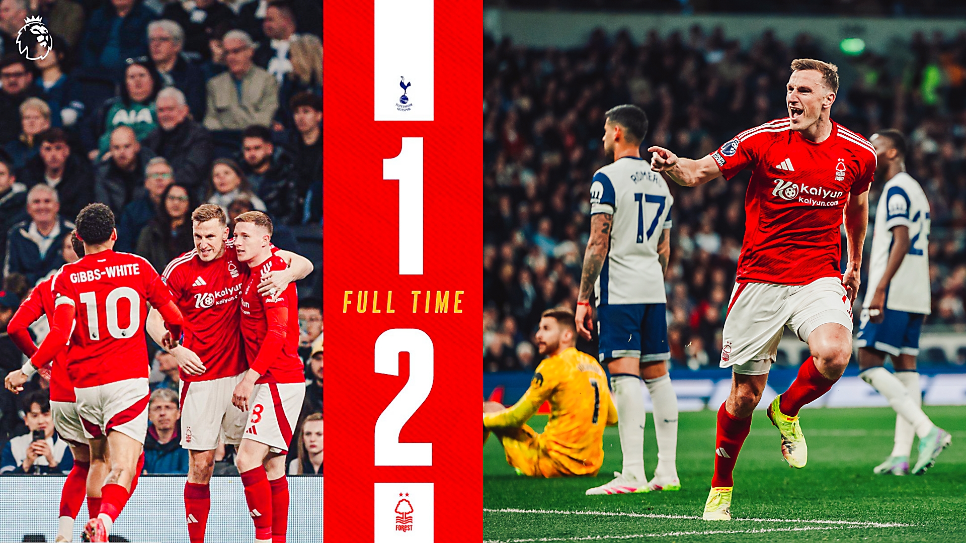 热刺惊险逆袭,夺得决赛席位 热刺惊险逆袭,夺得决赛席位